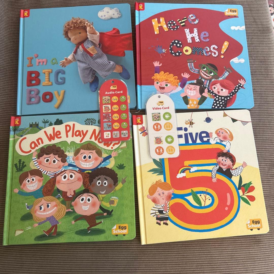 egg school エッグスクール キッズ英語教材 子ども英語教材