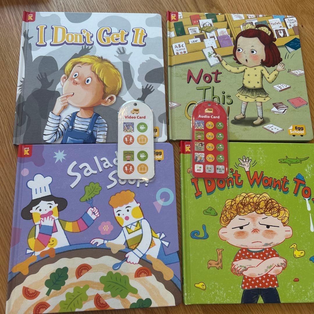 egg school エッグスクール キッズ英語教材 子ども英語教材