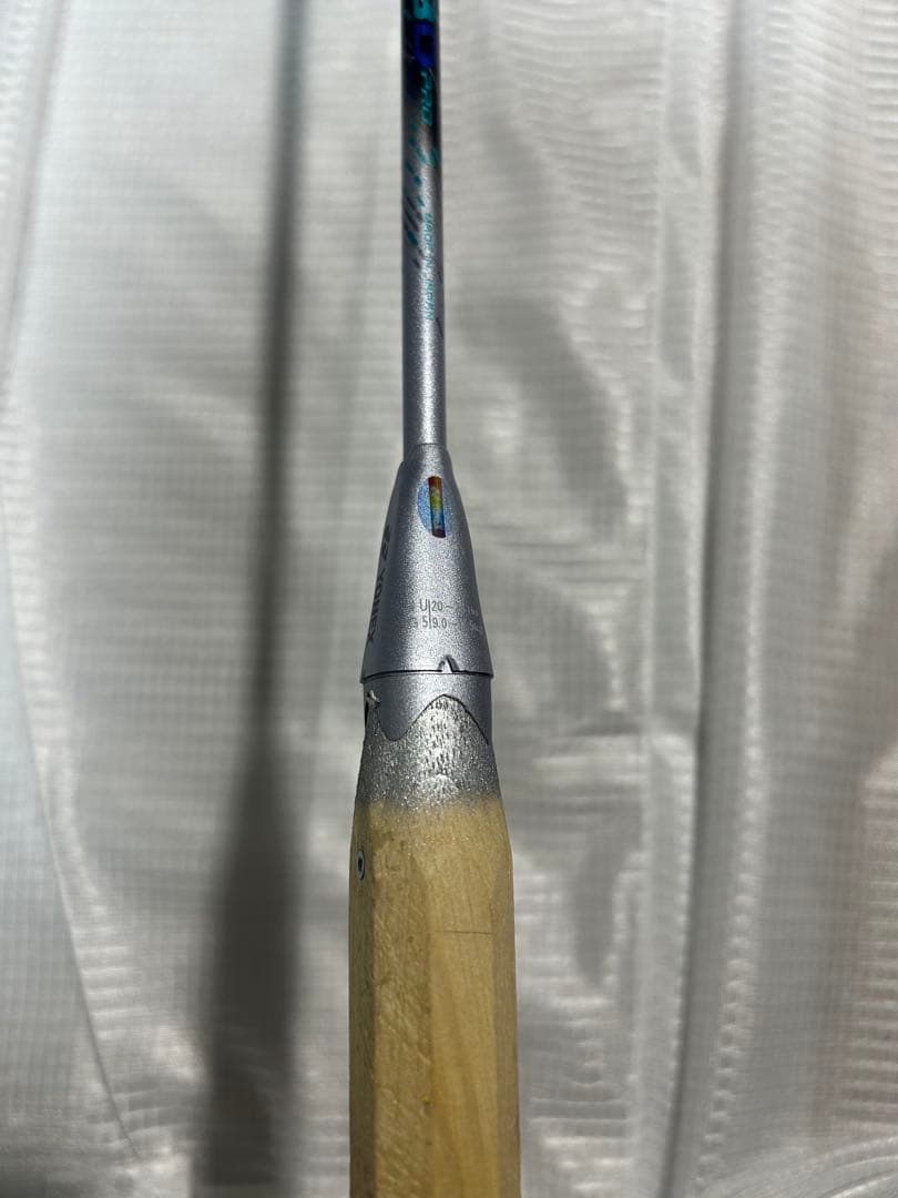 バドミントンラケットASTROX88DPRO