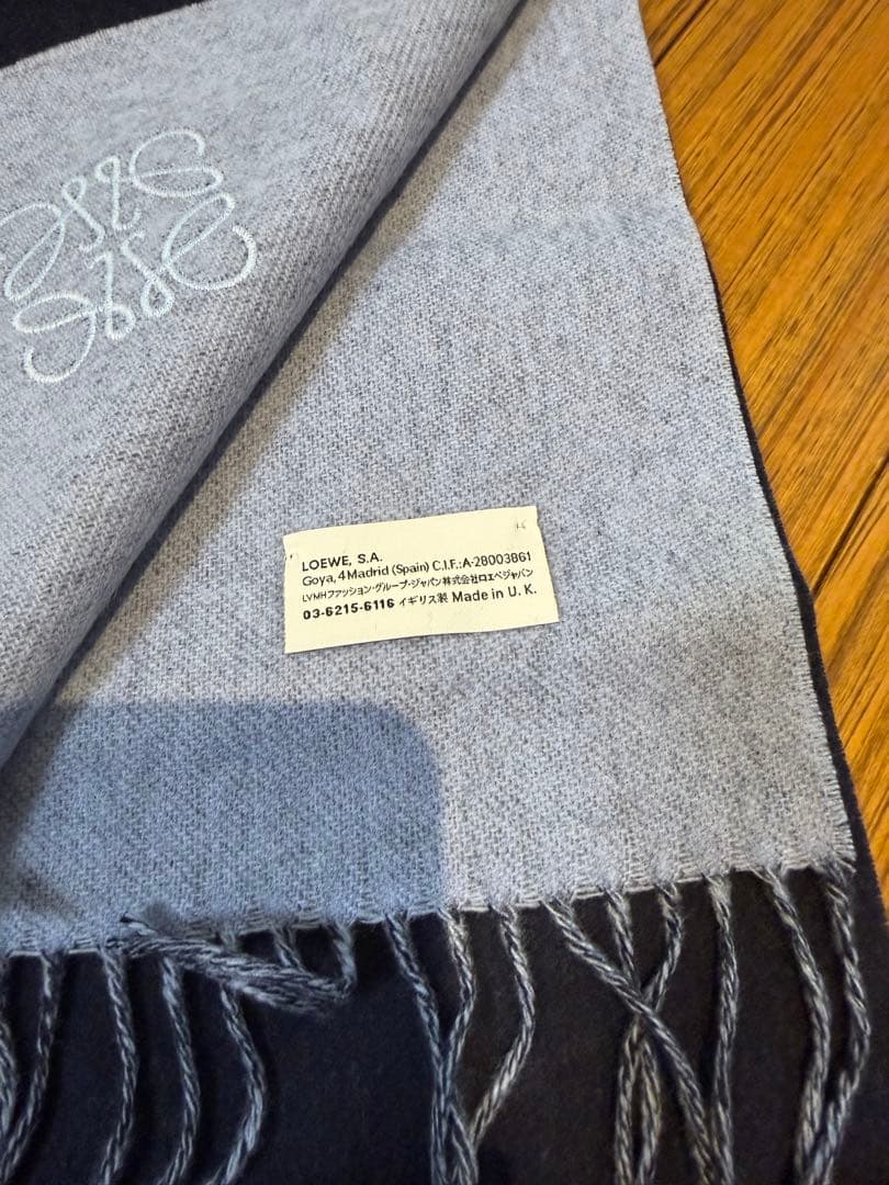LOEWE ネイビー グレー マフラー