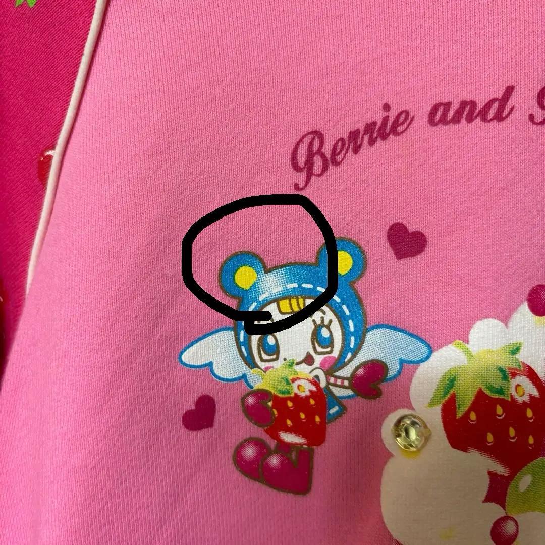 メゾピアノ　ベリエ　ピンクのトレーナー　M 150