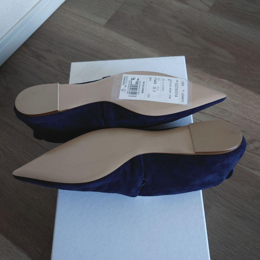 未使用　PIPPICHIC　ピッピシック　フラットシューズ　スエード