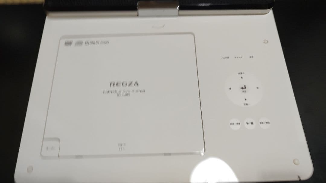 東芝ポータブルDVDプレイヤー(SD-P1010S)、REGZA、TOSHIBA