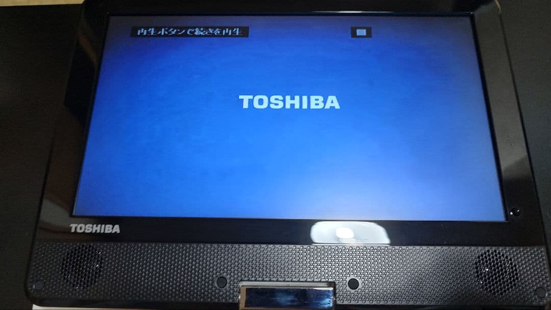 東芝ポータブルDVDプレイヤー(SD-P1010S)、REGZA、TOSHIBA