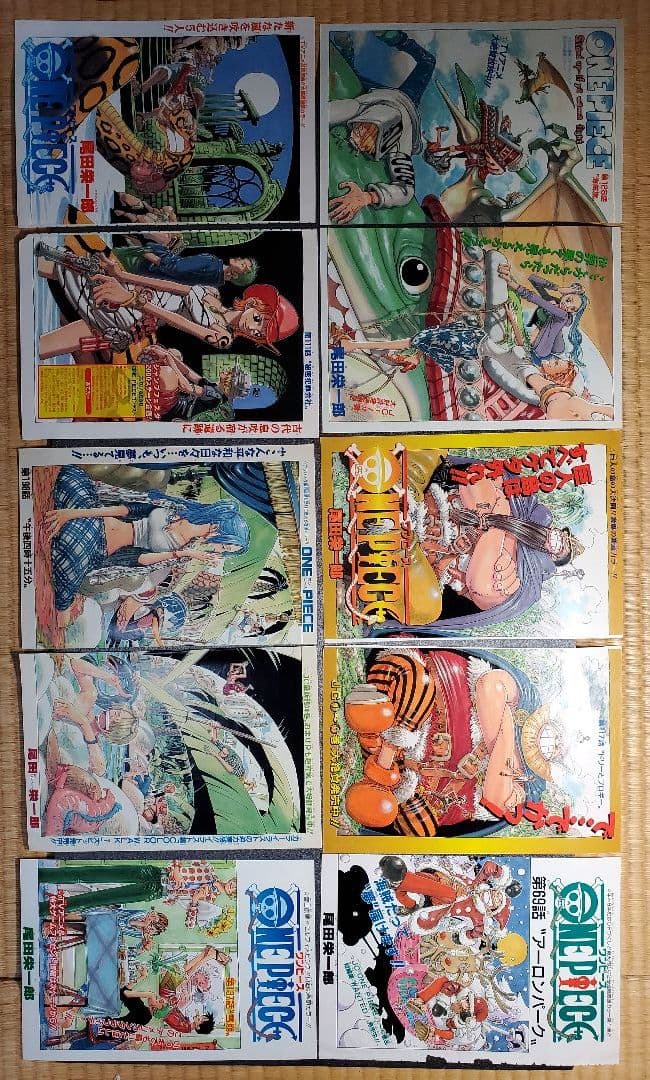 ワンピース　onepiece　橋本環奈　折り込みポスター切り抜き　７４枚