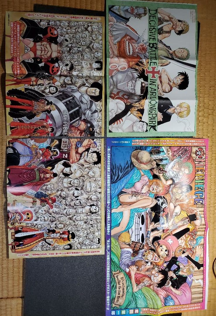 ワンピース　onepiece　橋本環奈　折り込みポスター切り抜き　７４枚