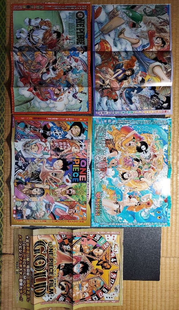 ワンピース　onepiece　橋本環奈　折り込みポスター切り抜き　７４枚