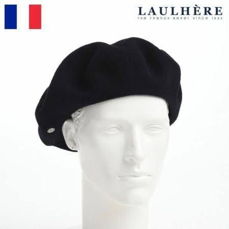 未使用 LAULHERE カンパン サイズ 57 ベレー帽 ネイビー ウール