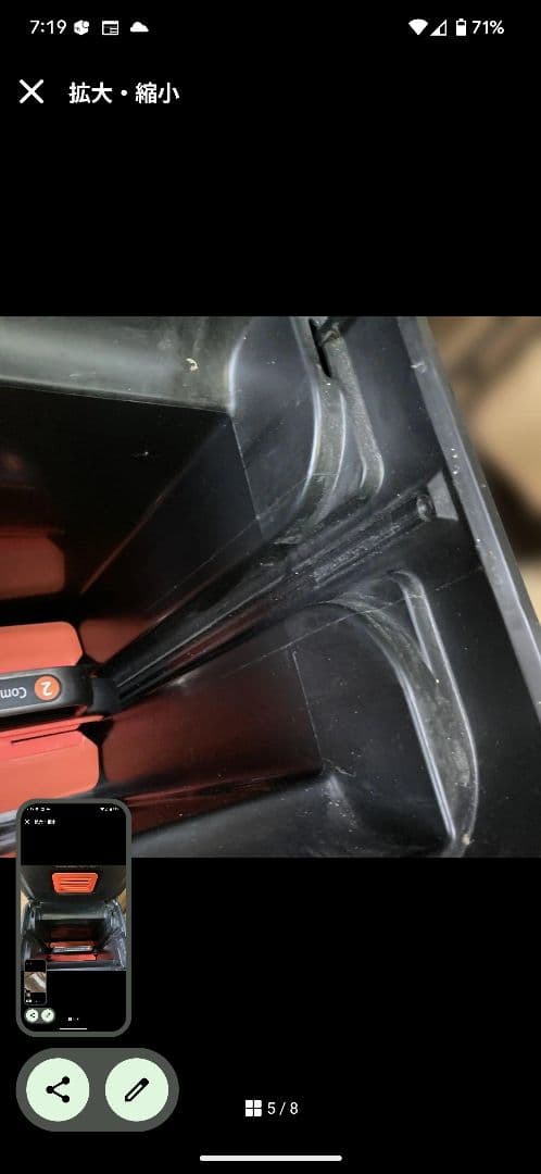 本日限定値下げ‼ Joseph Joseph ゴミ箱 クラッシュボックス 30L