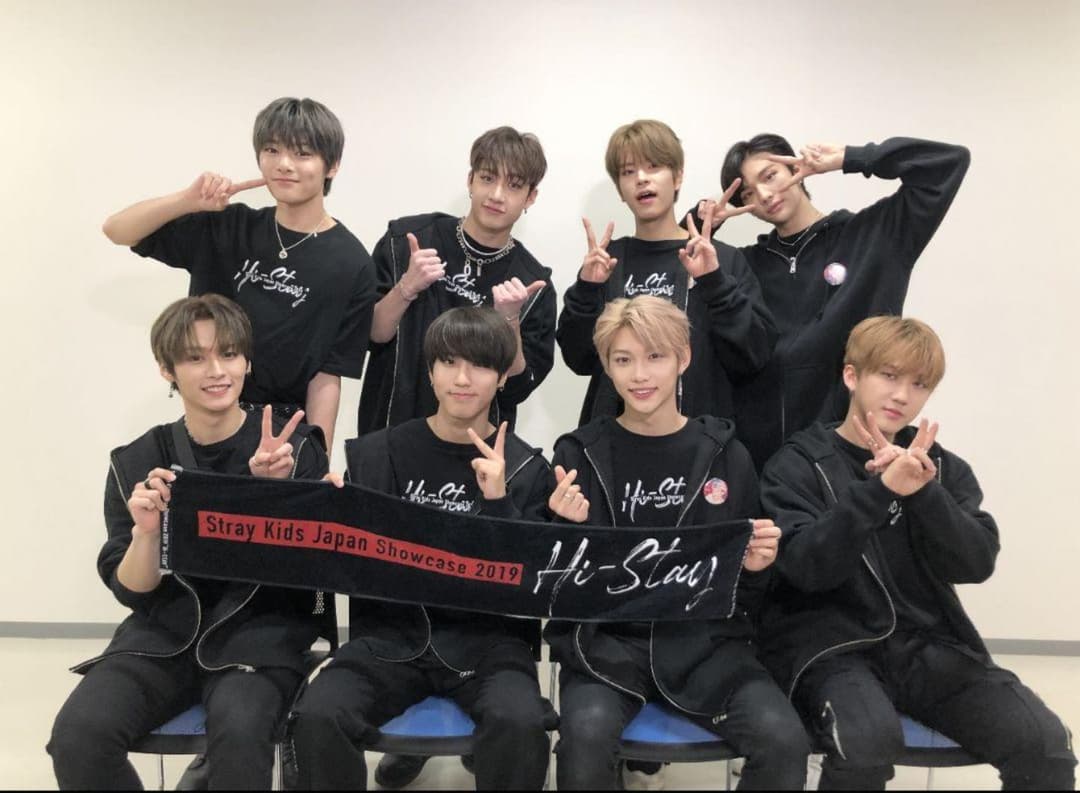 Stray Kids Japan Showcase 限定Tシャツ Hi-Stay