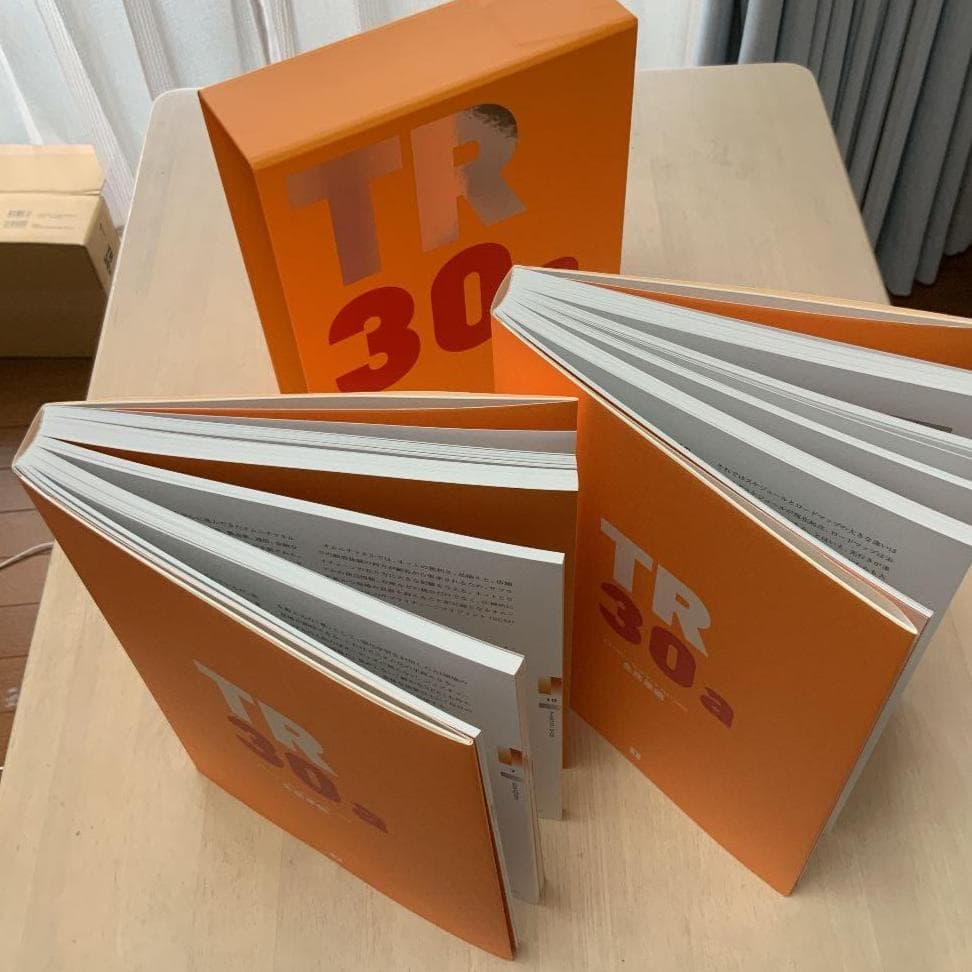 [希少][美品]テクノロジー・ロードマップ2021-2030 全産業編日経BP