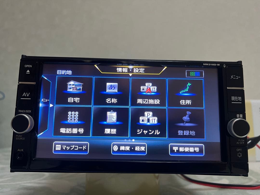カーナビ Mm318d-w