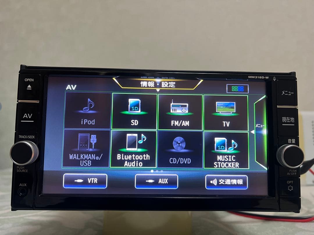 カーナビ Mm318d-w