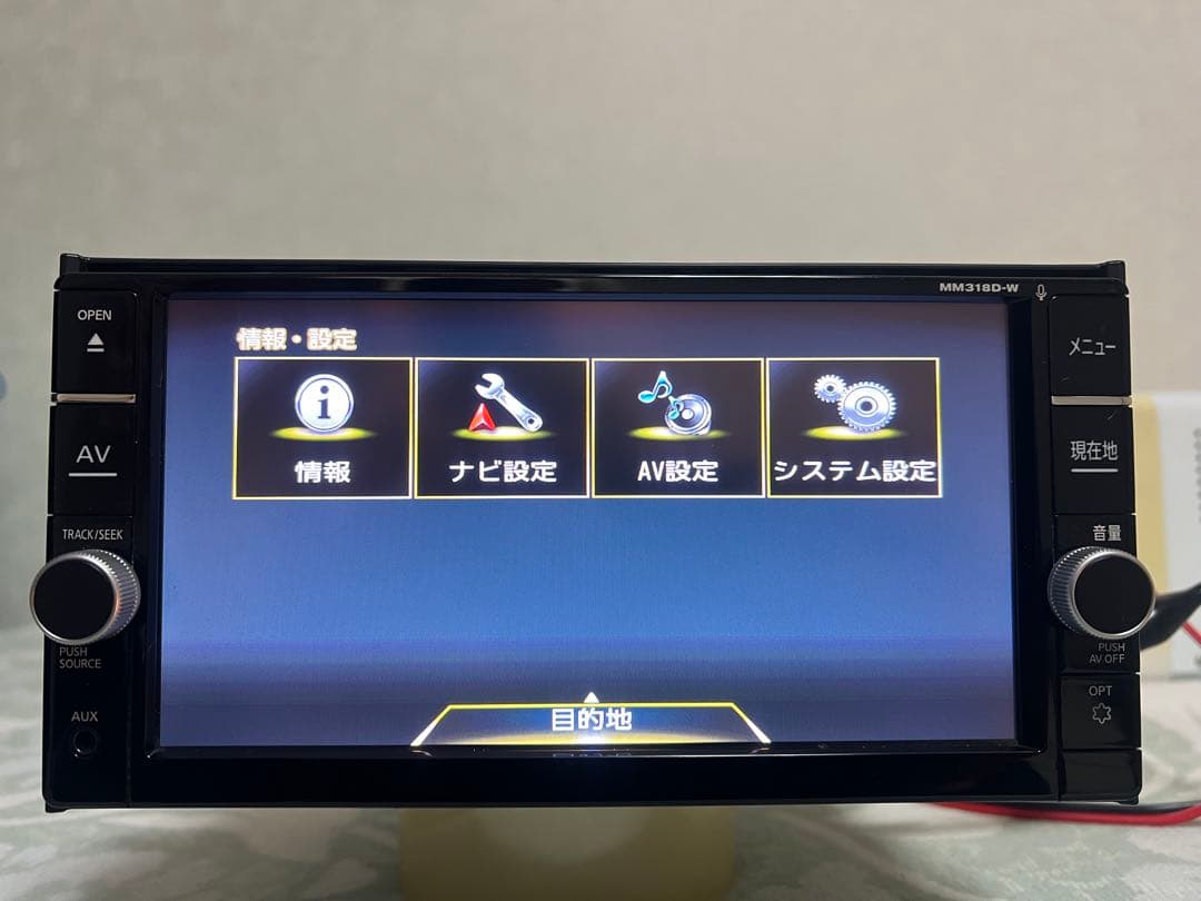 カーナビ Mm318d-w