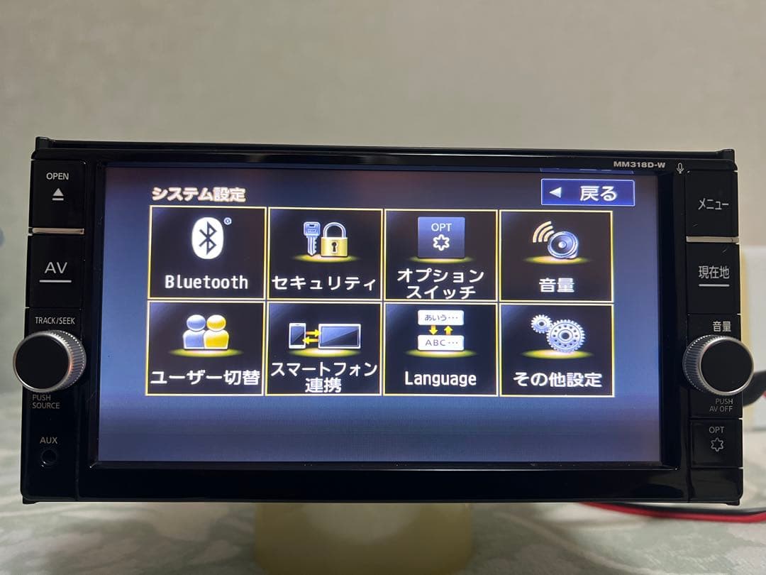 カーナビ Mm318d-w
