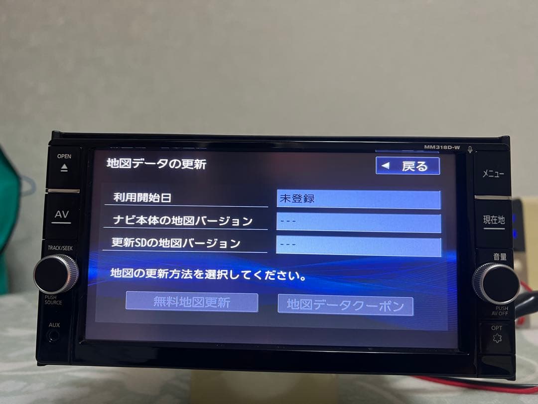 カーナビ Mm318d-w