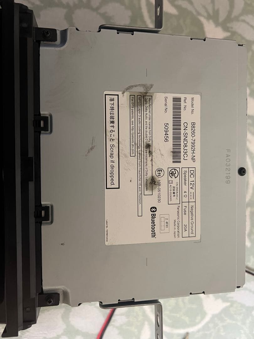 カーナビ Mm318d-w