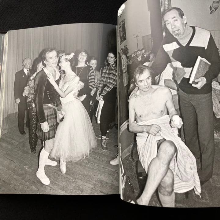 ロシア・バレエダンサー 写真集「Divertisment」マリインスキーバレエ団