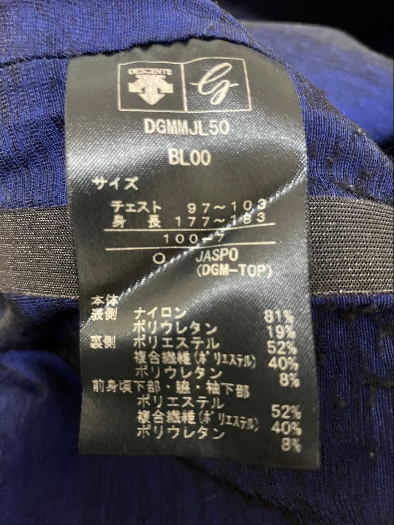 DESCENTE GOLFジャケット L ブラック/ブルー g-arc