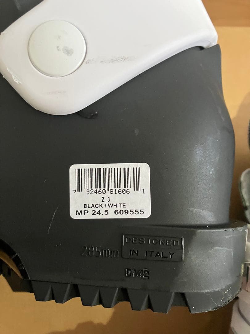 HEAD ジュニアスキーブーツ　ブラック×ホワイト　サイズ24.5