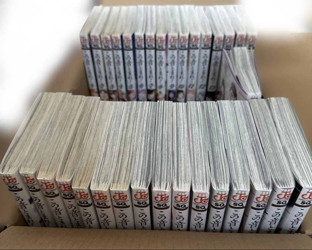 この音とまれ！1巻から33巻　全巻セット　アミュー　3巻から初版本