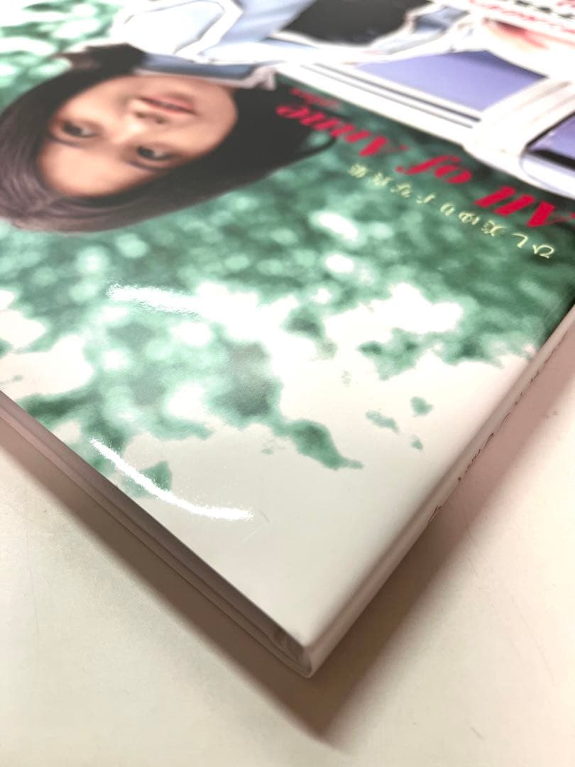 【状態良】ひし美ゆり子写真集 オール・オブ・アンヌ:プラス