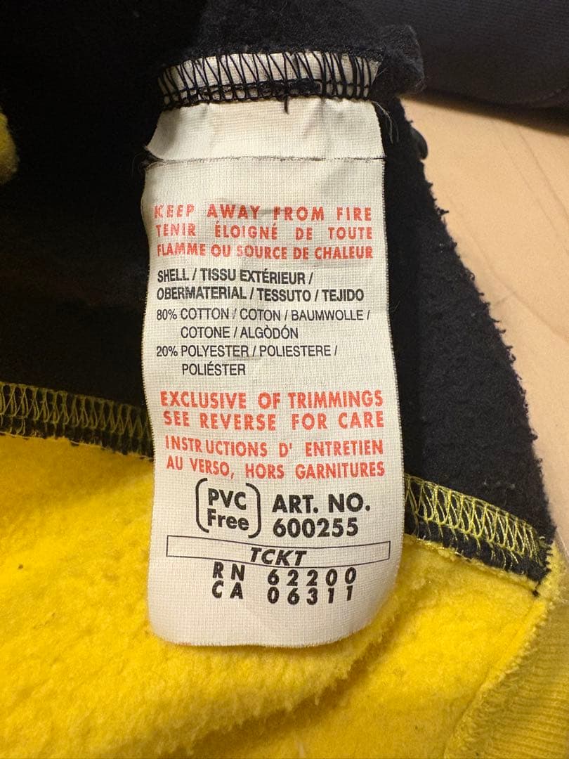 PUMA Jordan F1 ジャケット　ジャージ