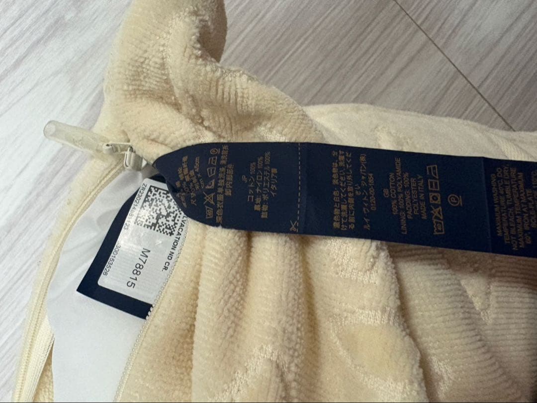 LOUIS VUITTON クッション モノグラム 2個セット　ルイヴィトン