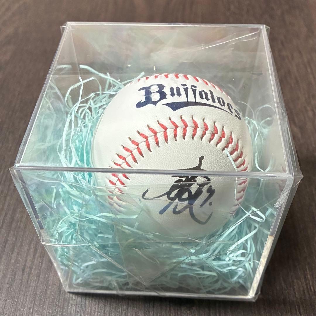 オリックス　西川龍馬　直筆サインボール