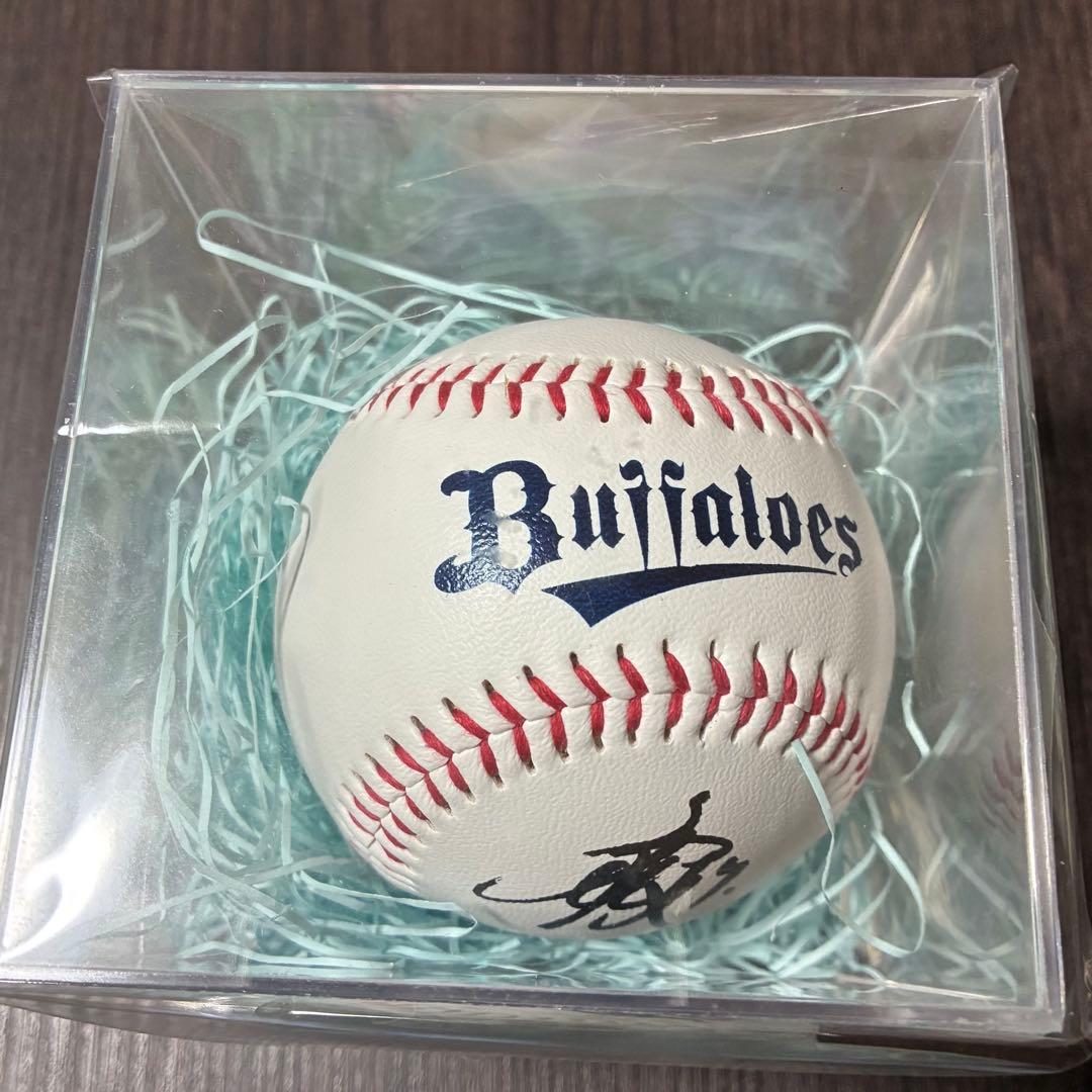 オリックス　西川龍馬　直筆サインボール