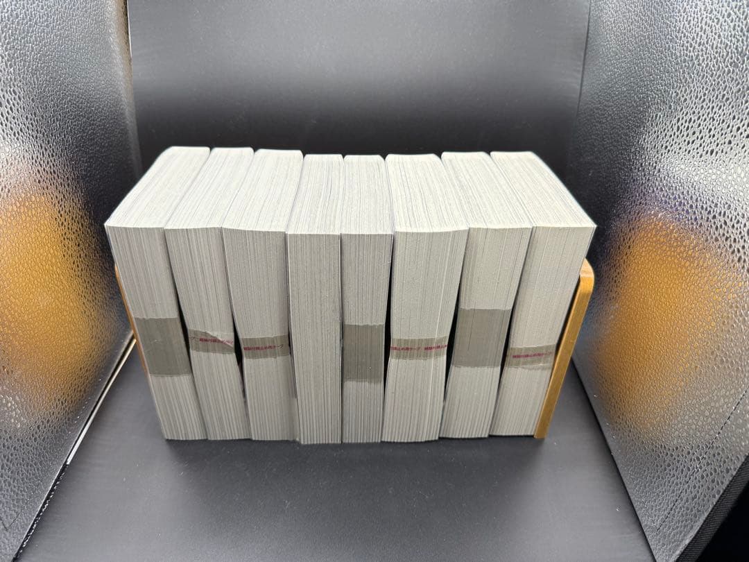 【コンビニコミック】ジャンプREMIX ダイの大冒険 全巻セット