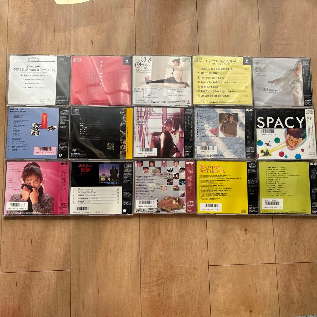 80年代　名曲CDアルバムセット　まとめ売り
