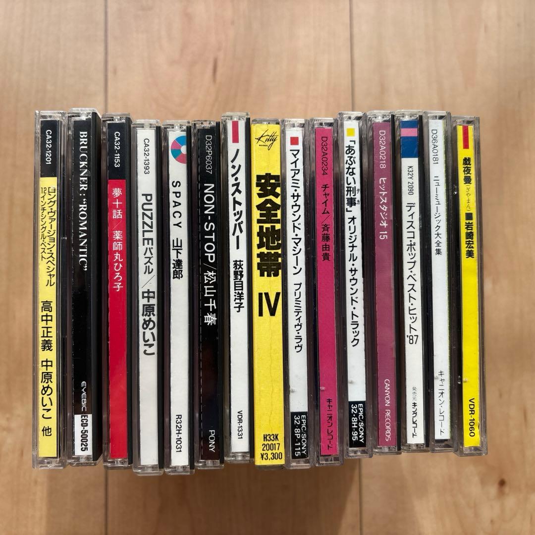 80年代　名曲CDアルバムセット　まとめ売り