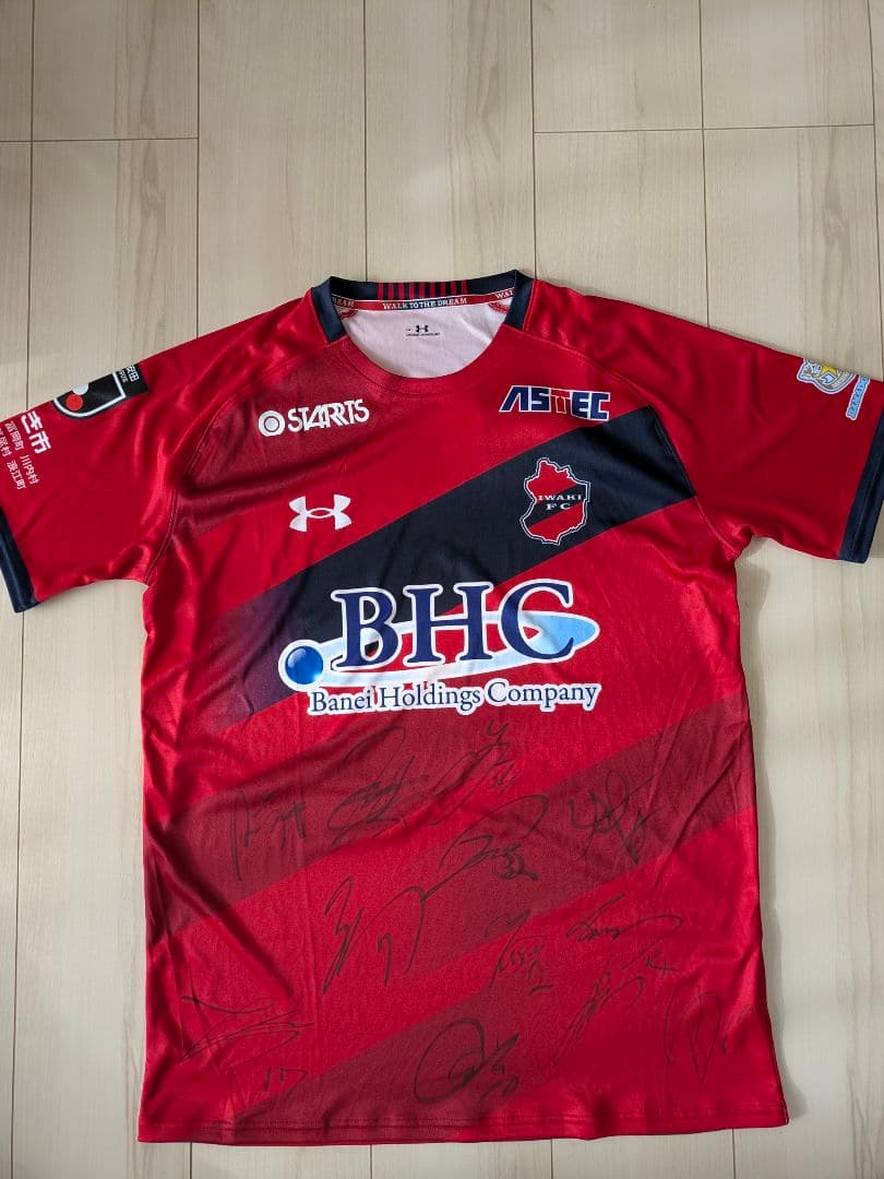 いわきＦＣ　サイン入りユニフォーム