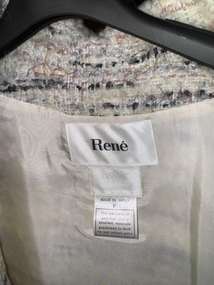 【Rene ルネ 】新品タグ付定価250,000円ティッセ フードコートF