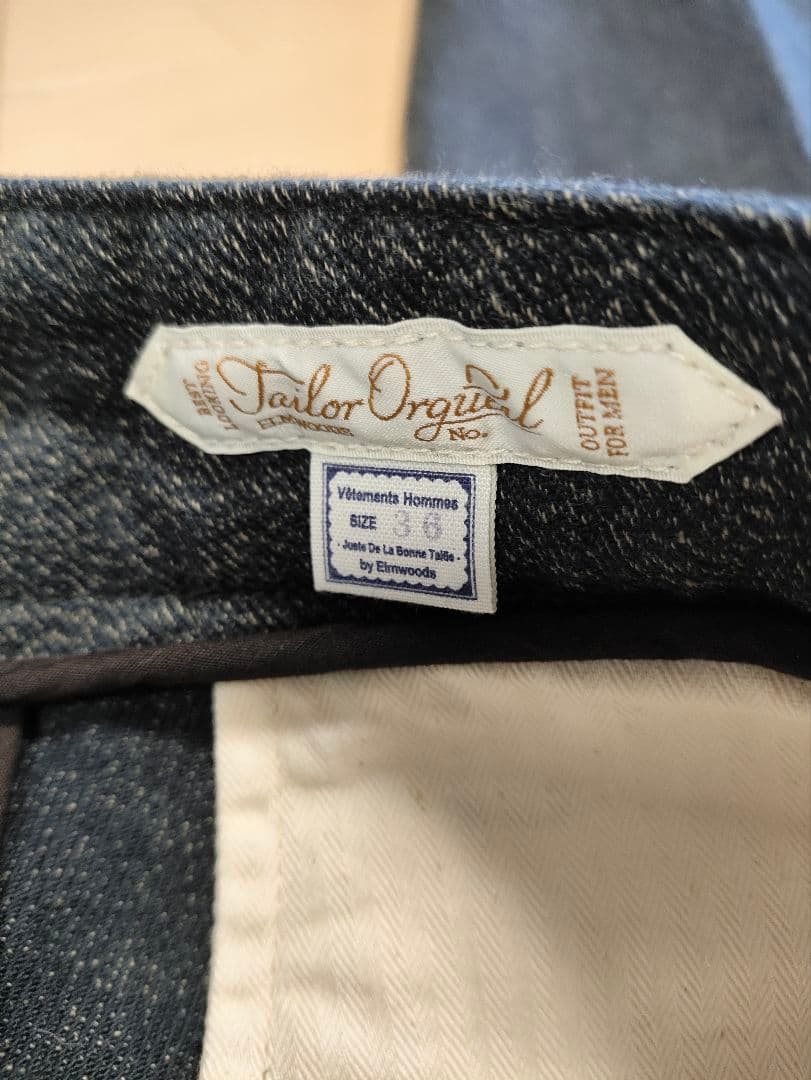 オルゲイユ　orgueil　スリーピース　セットアップ