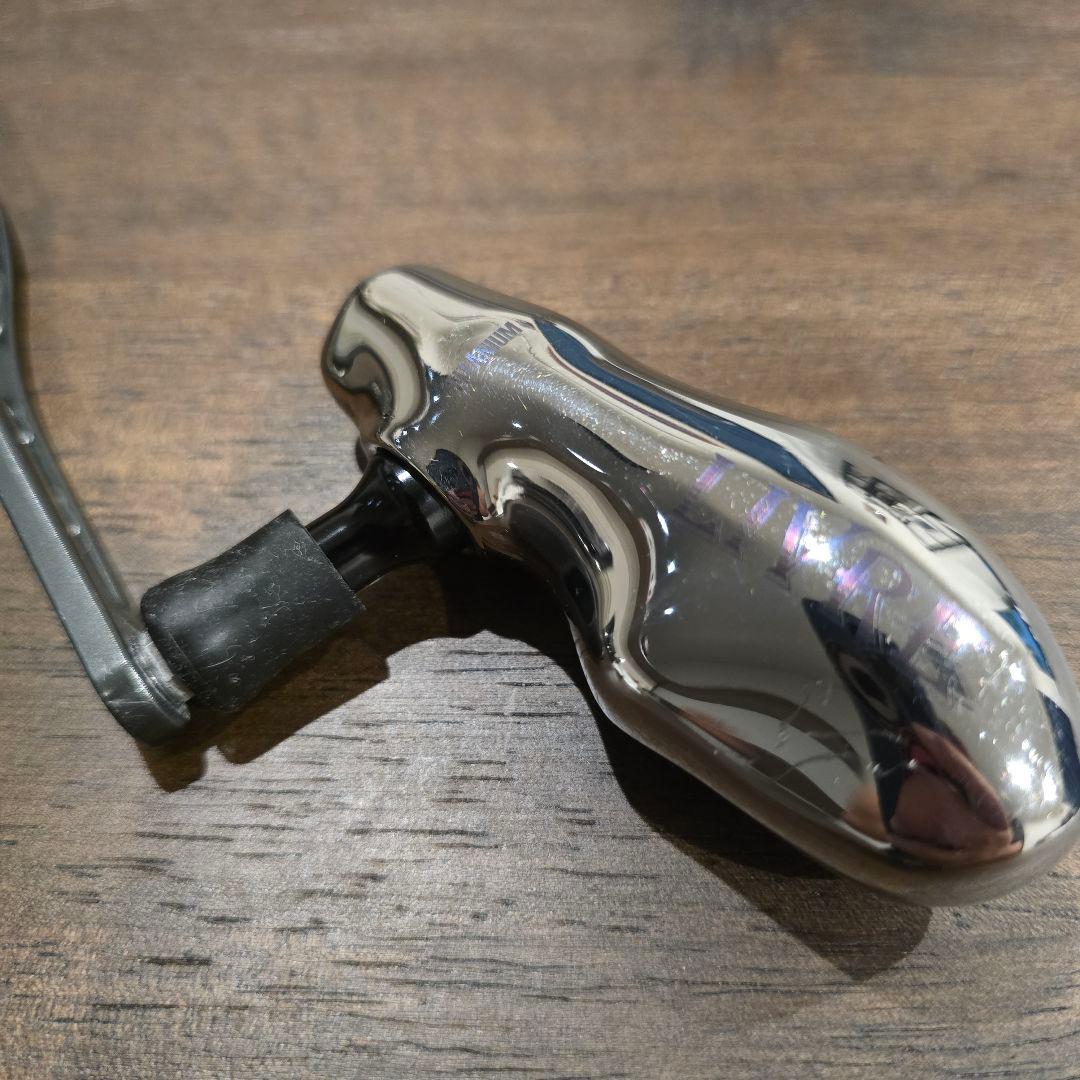 リブレ　ハンドル BJ112-120