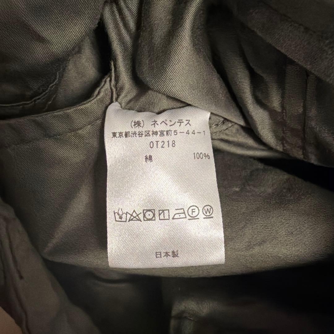 NEEDLES - H.D. Pant BDU ヒザデルパンツ XS