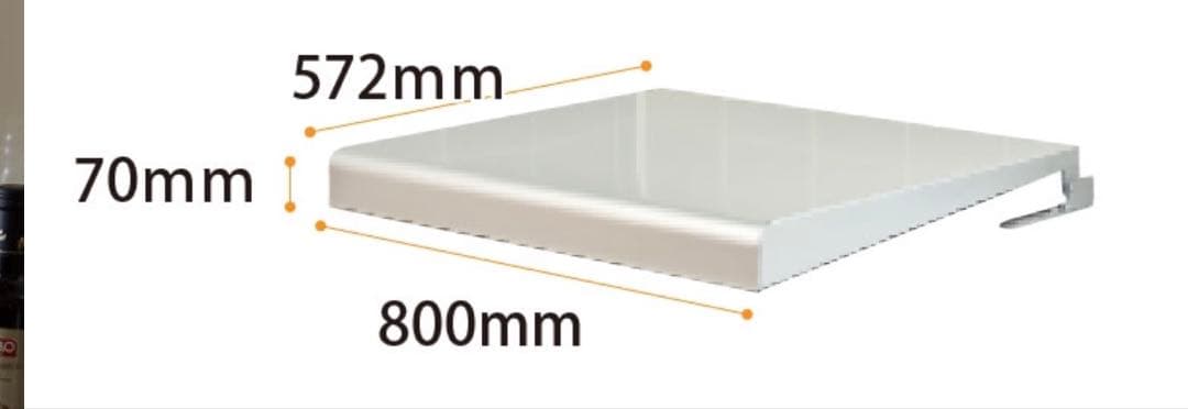 【池永鉄工】コンロカバー ステンレス 75cm用 IK2S-75作業台キッチン