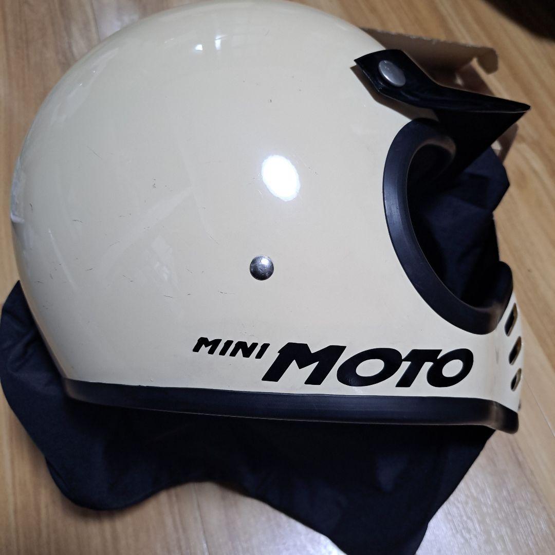 オーシャンビートルMTX Mサイズ　アイボリー