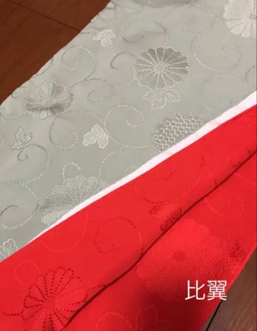 正面　色無地　振袖