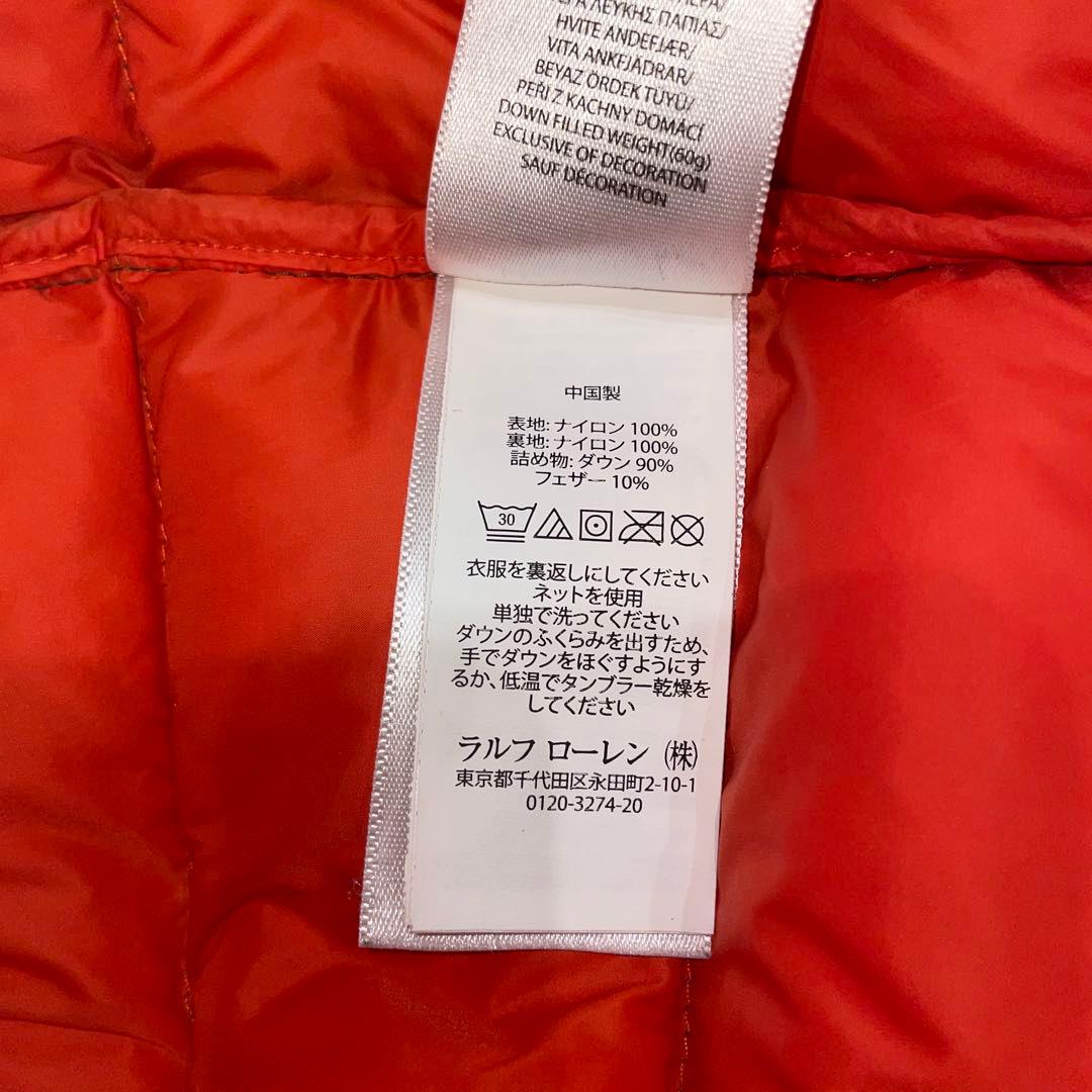 POLO RALPH LAUREN 迷彩柄 ダウンベスト　Mサイズ