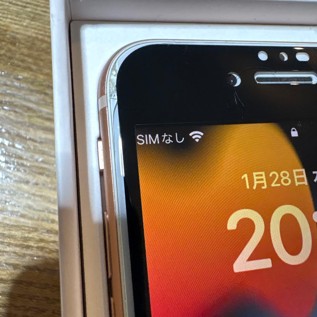 【画面割れ】iPhone 8 Gold 64GB SIMフリー バッテリー86%