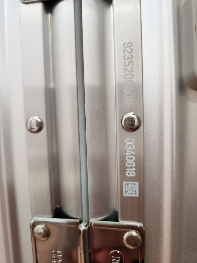 RIMOWA リモワ トパーズ 32L 機内持ち込み可（923.52.00.4）