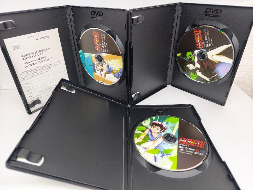 CAT'S EYE キャッツアイ DVD-BOX 1 2 セット 初回限定