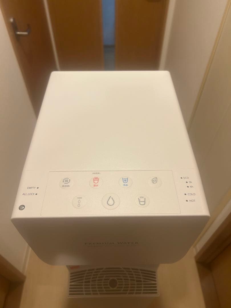 PREMIUM WATER ウォーターサーバー　(famfit2)
