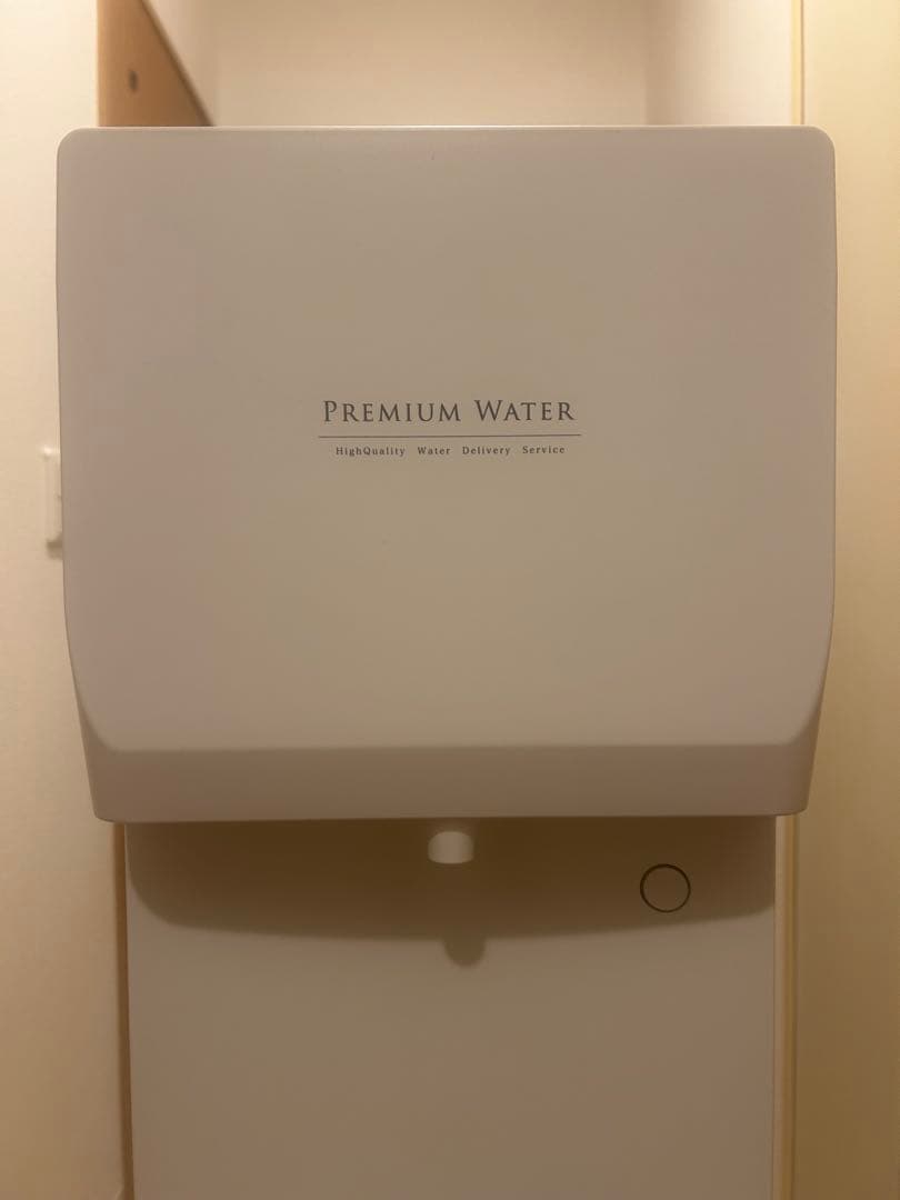 PREMIUM WATER ウォーターサーバー　(famfit2)