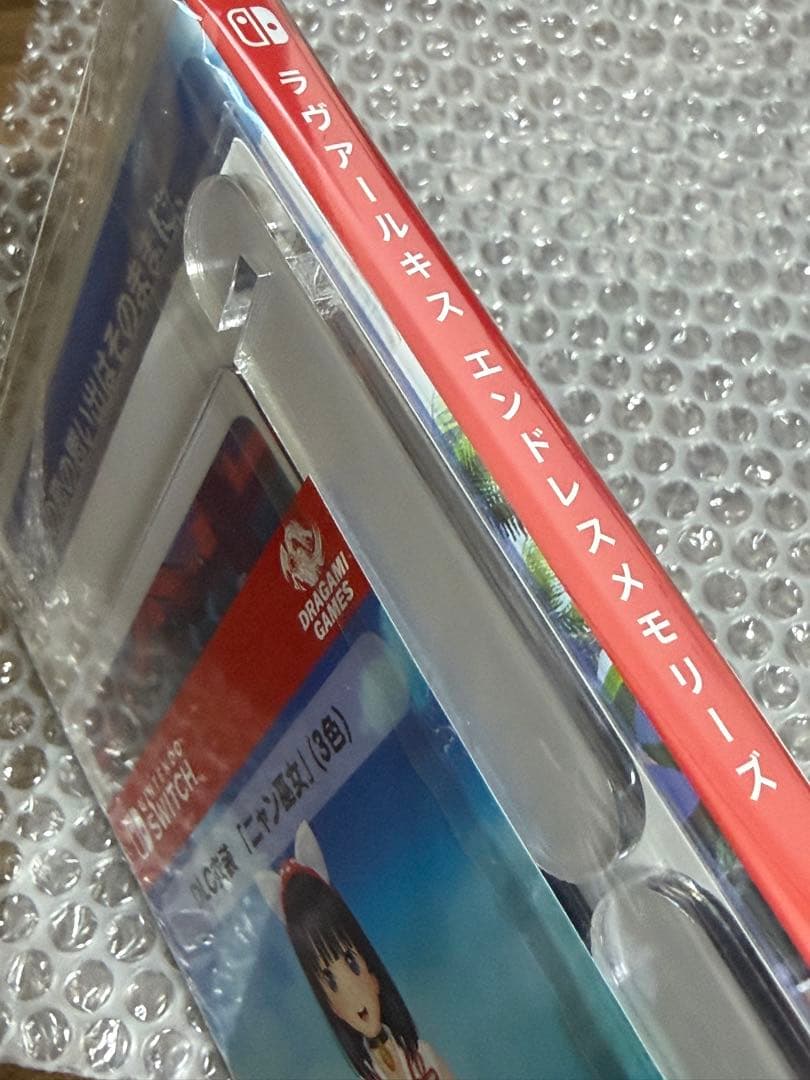 LoveR Kiss Endless Memories DLC未使用