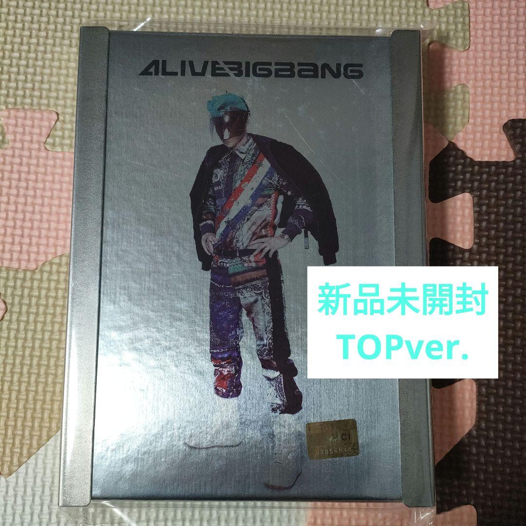 新品未開封◆ BIGBANG 【 ALIVE 】 TOP タプ 韓国盤CD レア