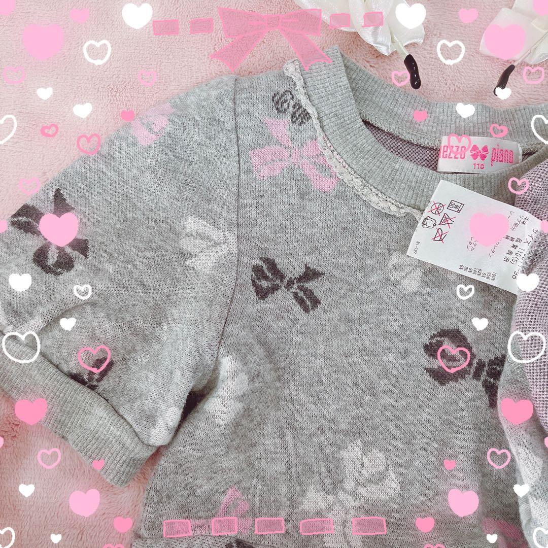 パンパンチュチュ❤️メゾピアノ❤️ワンピ❤️ピンク❤️スカート❤️ミニー❤️チュール❤️ピンク